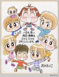 miko-co-be-nhi-nhanh