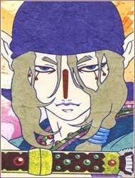 mononoke
