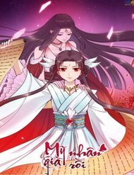 my-nhan-gia-roi