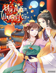 my-nhan-thuong-vu