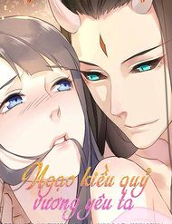 ngao-kieu-quy-vuong-yeu-ta