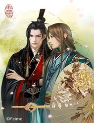 nghich-thuy-han