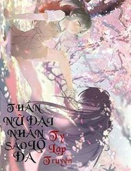 nu-than-dai-nhan-sao-lo-da