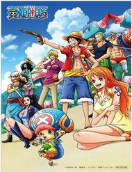 one-piece