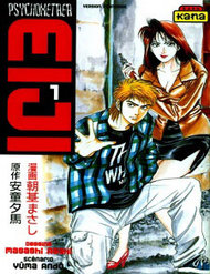 psychometrer-eiji