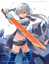 puella-magi-suzune-magica