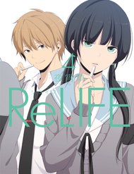 relife-1