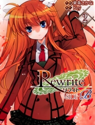 rewrite-sideb