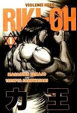 rikioh-luc-vuong