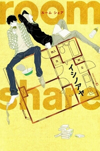 room-share