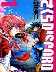 sakura-discord