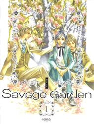 savage-garden-vuon-hoang