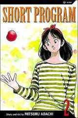 short-program
