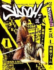 sidooh