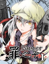 sinner