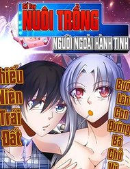 so-tay-nuoi-trong-nguoi-ngoai-hanh-tinh