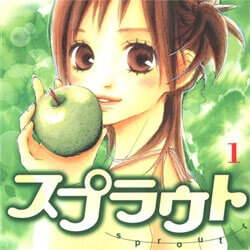 sprout