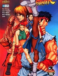 street-fighter