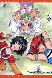 tales-of-eternia