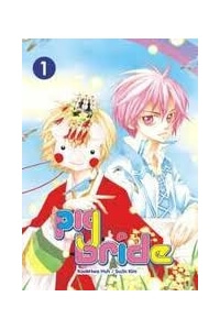 tan-giai-nhan