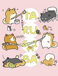 taru-shiba