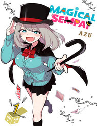 tejina-senpai