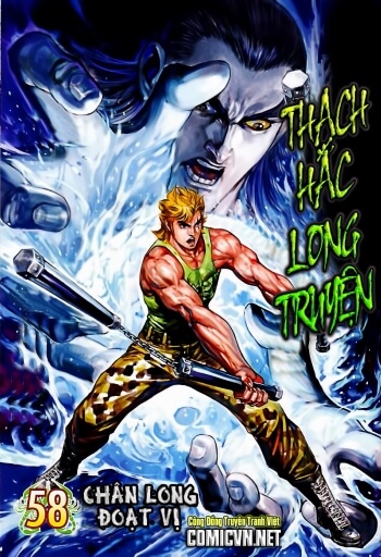 thach-hac-long-truyen