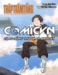 thap-tram-tang