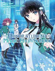 the-honor-student-of-magic-high-school-1