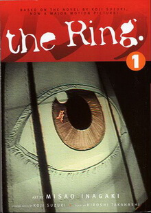 the-ring