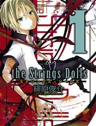 the-strings-dolls