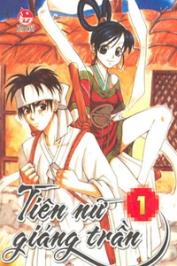 tien-nu-giang-tran