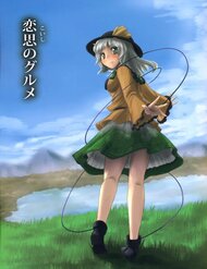 touhou-koishi-sanh-an