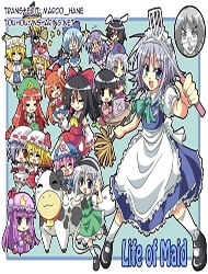 touhou-life-of-maid
