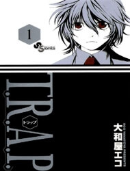 trap
