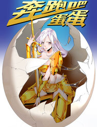 trung-oi-chay-di