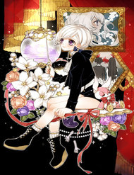 twin-doll-no-hakoniwa