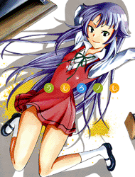 ushiro-no-shideresan