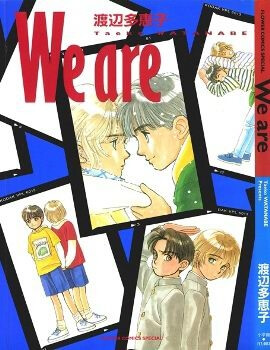 we-are