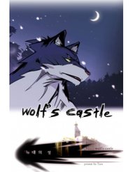 wolfs-castle