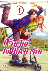 xin-loi-to-thich-cau