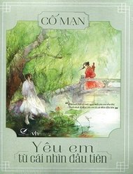 yeu-em-tu-cai-nhin-dau-tien