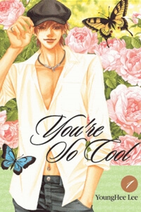 youre-so-cool