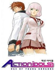 action-idols-age-of-young-dragons