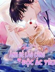 anh-de-lao-cong-doc-ac-yeu