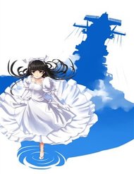 aoki-hagane-no-arpeggio