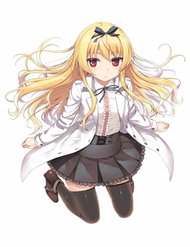 arifureta-shokugyou-de-sekai-saikyou