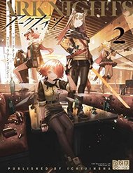 arknights-comic-anthology