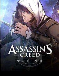 assassins-creed-ngoi-den-bi-lang-quen