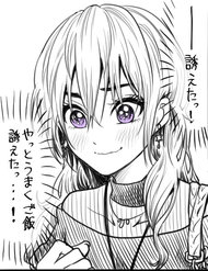 awkward-senpai